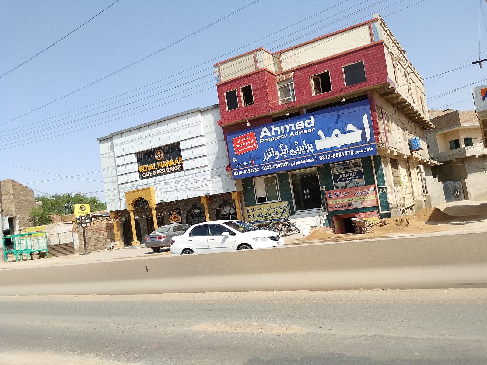 Ahmed property dealer in Dera ghazi Khan