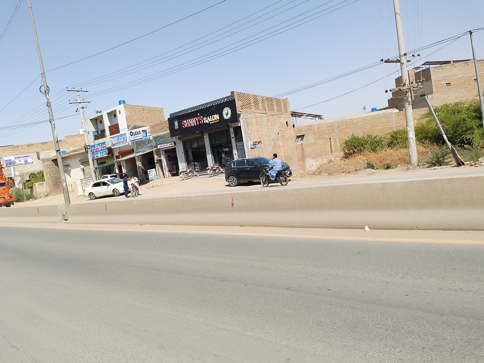 Sunny salon  in Dera ghazi Khan