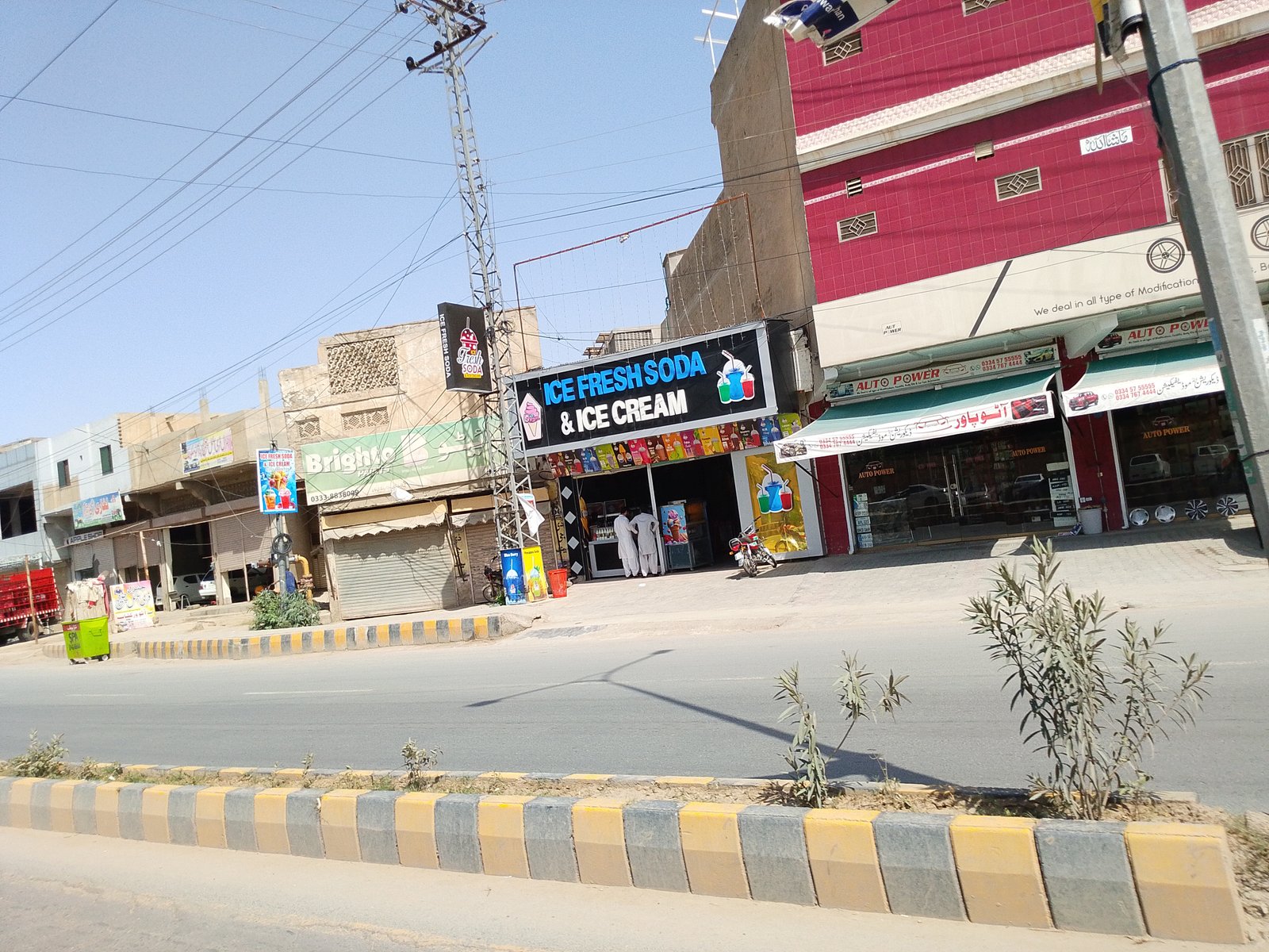 Auto power and decorations shop in Dera ghazi Khan