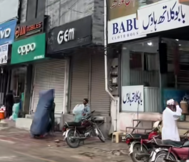 Babu clothes house