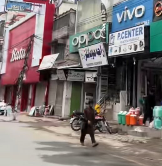 Vivo mobile center