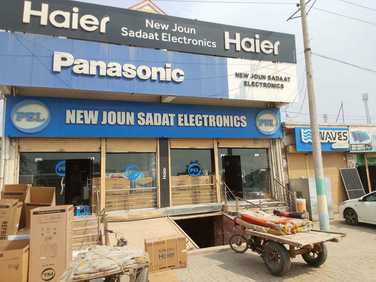 New joune Sadat electronic