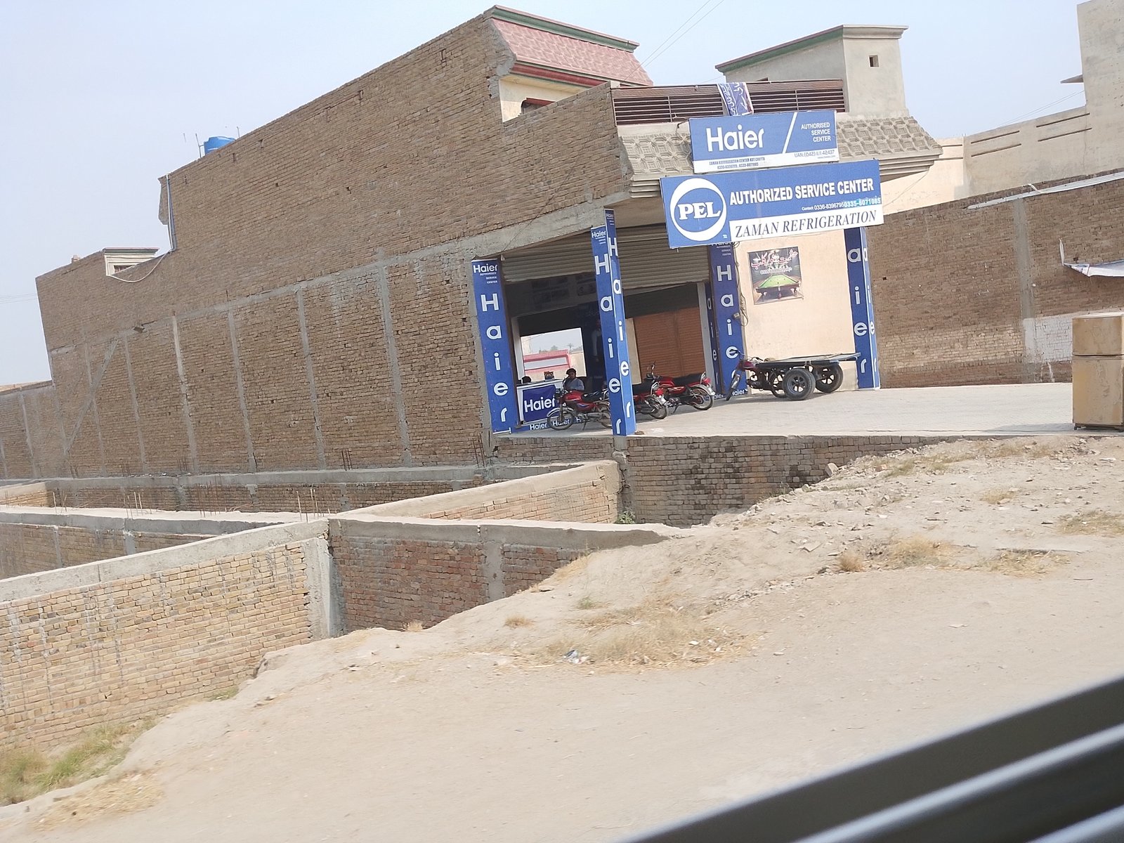 Zaman refrigerator shop