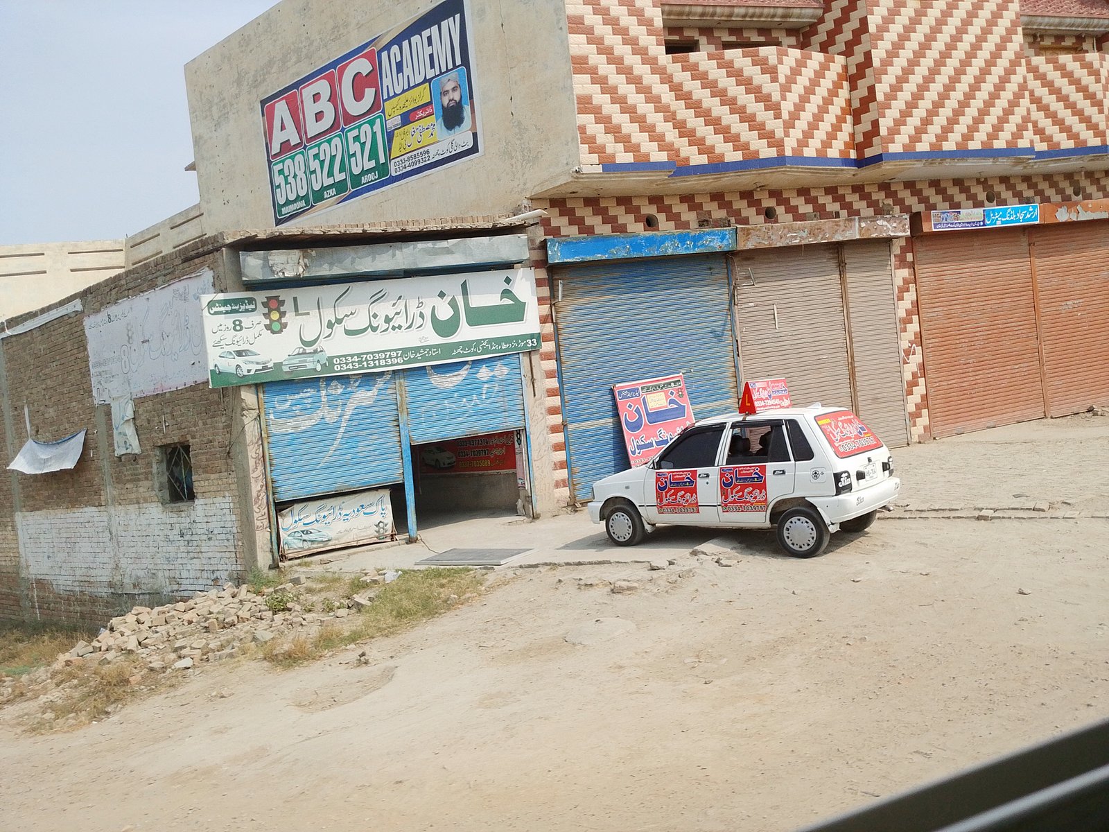 Khan driving home