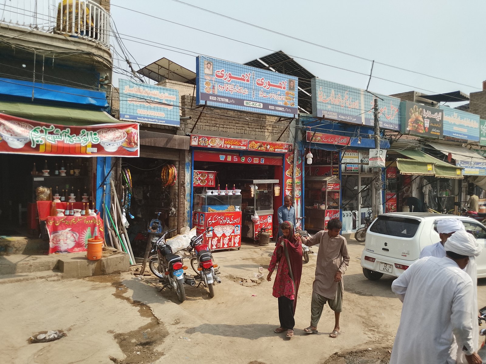 Lahorei anda bargar and fast food point in kot chutta