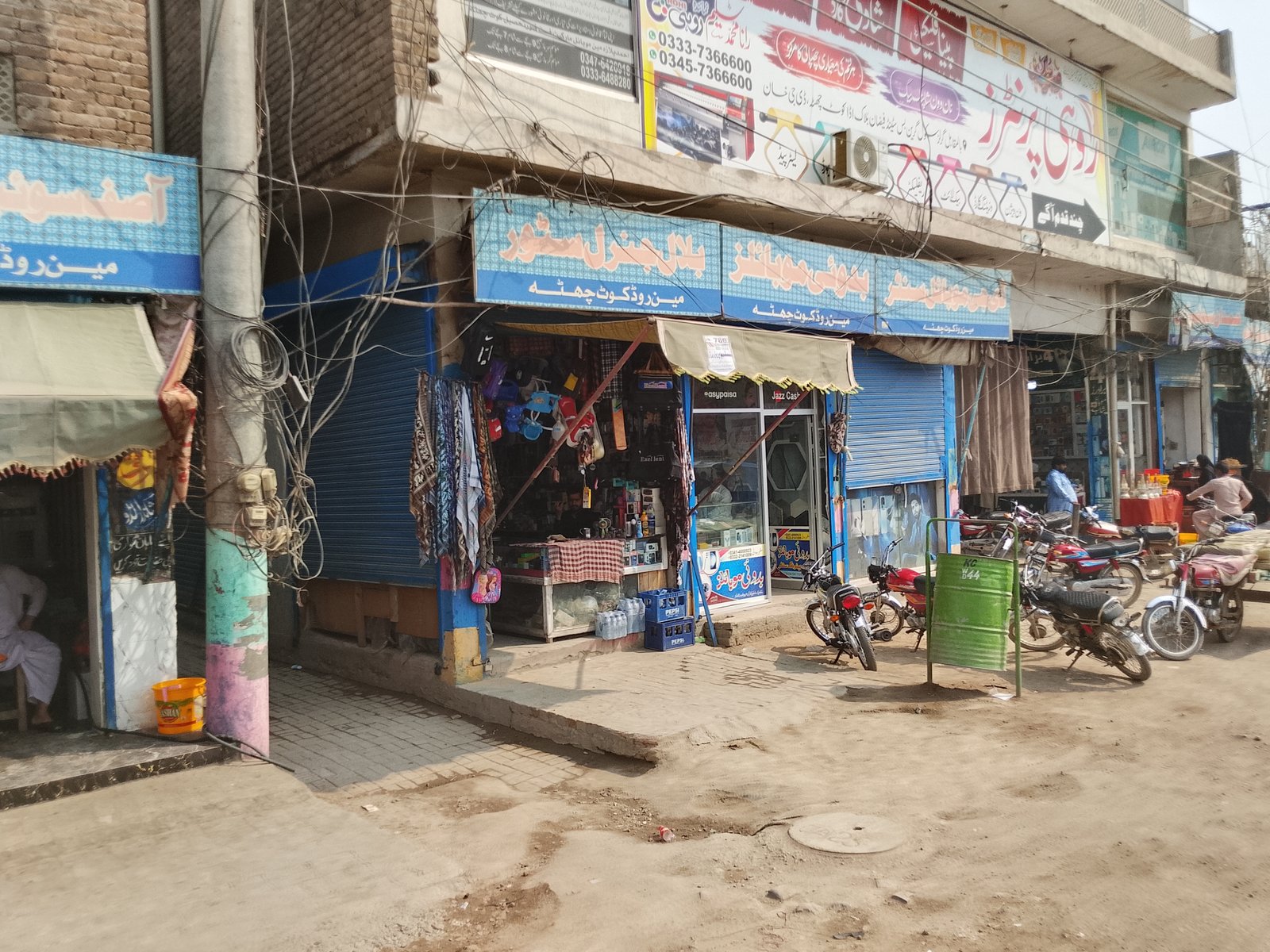 Rowai painters in kot chutta