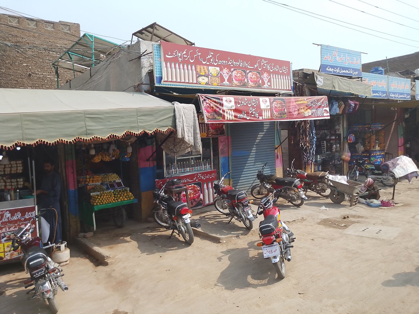 Zeeshan shah a special faloda and ice cream shop in kot chutta