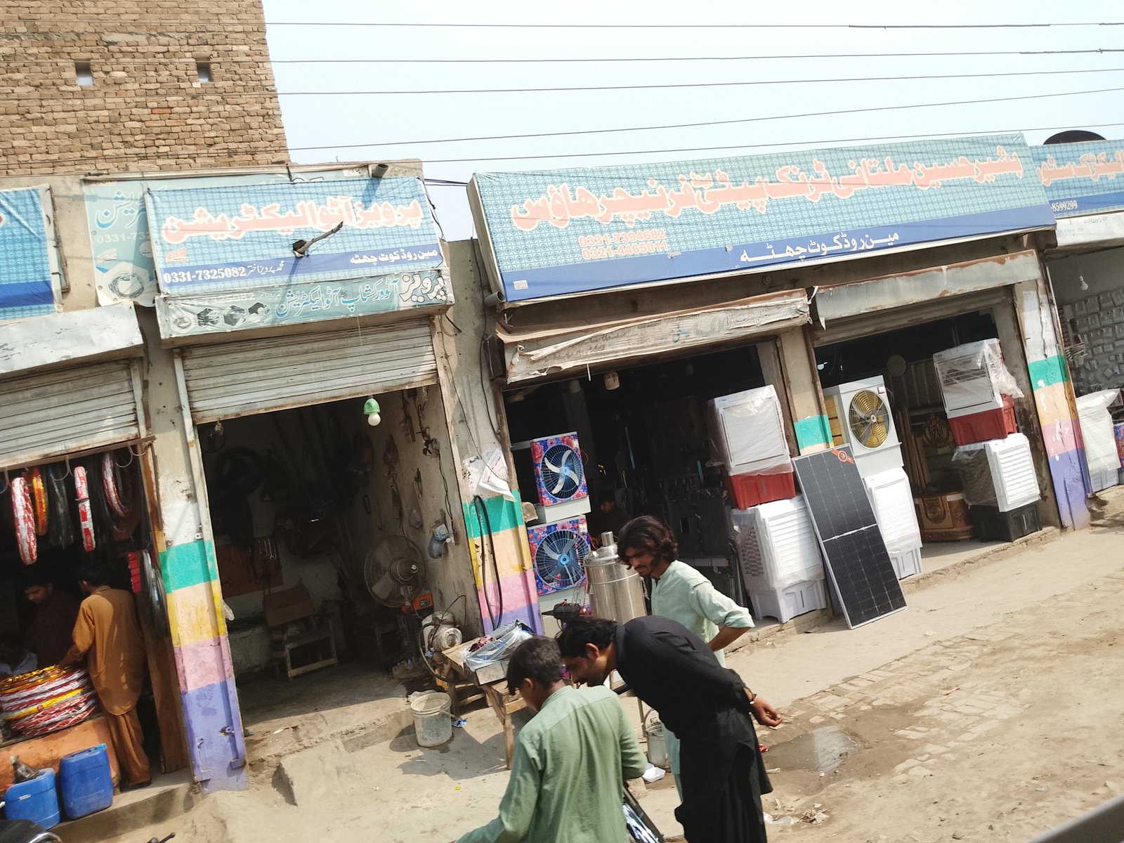 New Hussain finture house in kot chutta