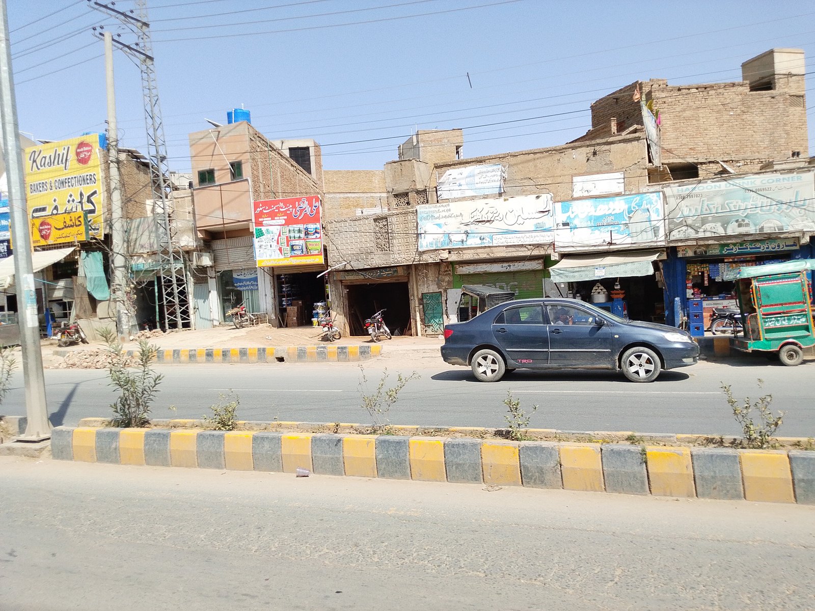 Ali Murtaza paint and cement shop in Dera ghazi Khan