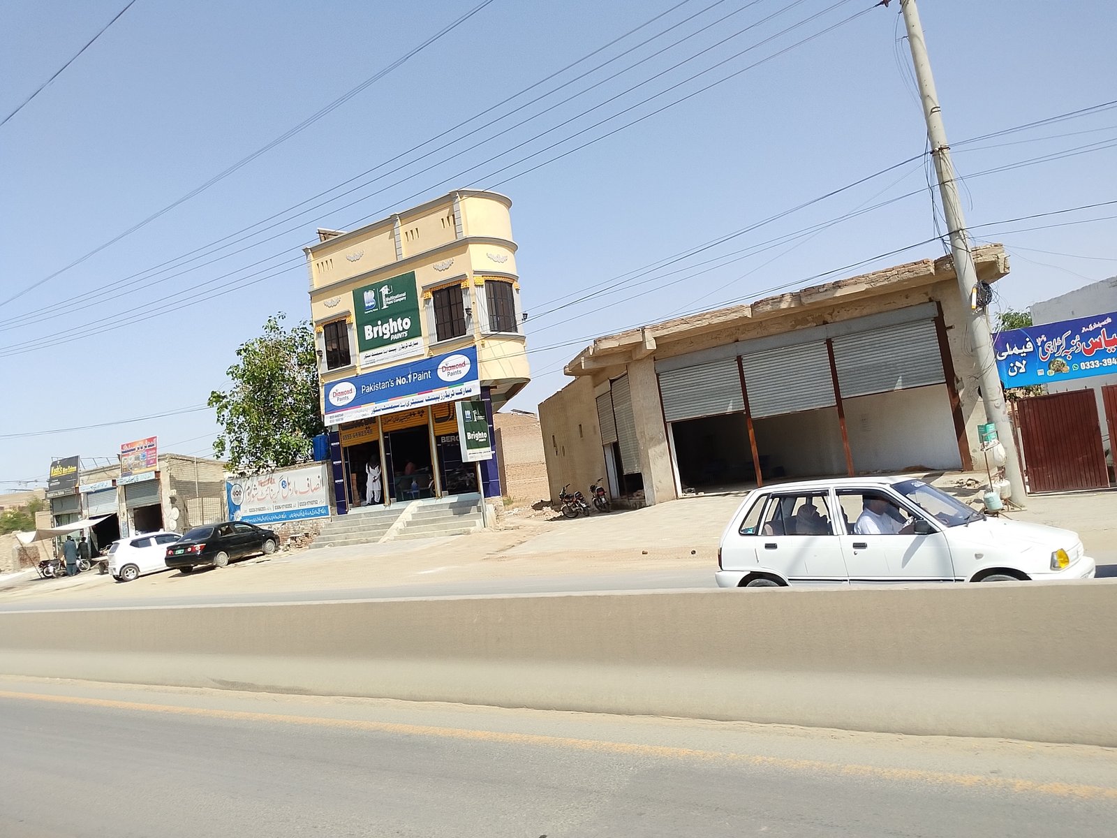 Mubarak treaders and paint and cement shop in Dera ghazi Khan