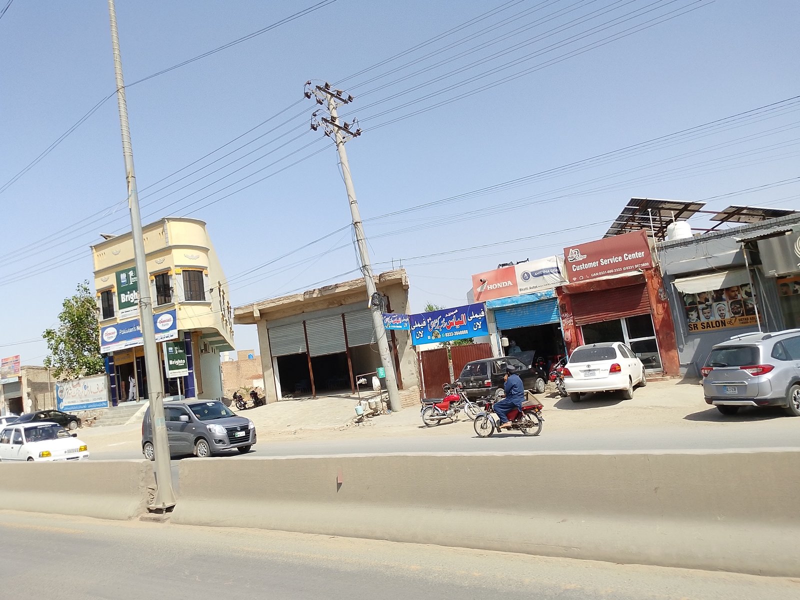 Aliyas dumba kharai hotel in Dera ghazi Khan