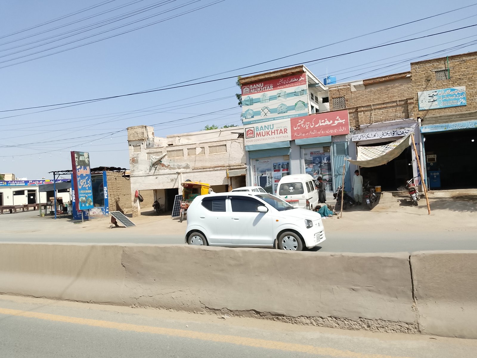 Banu mukhtar tyar chaty shop  in Dera ghazi Khan