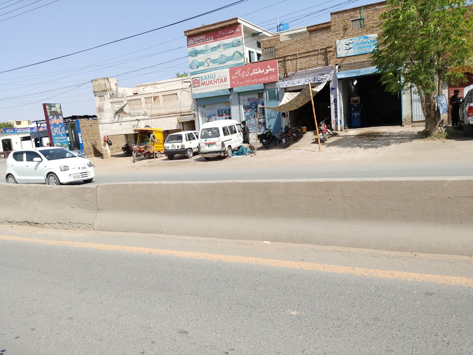 Hanif auto shop  in Dera ghazi Khan