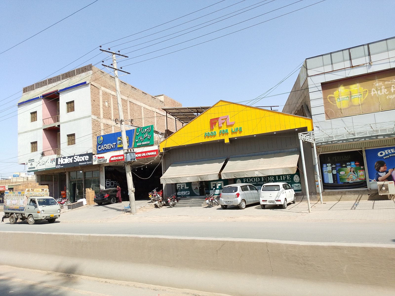 Food for life shop in Dera ghazi Khan