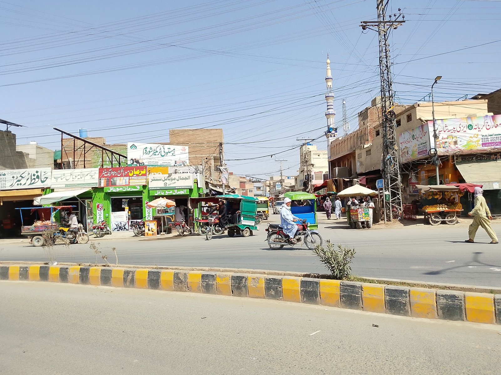 Maraj karyana and easy paisa shop in Dera ghazi Khan