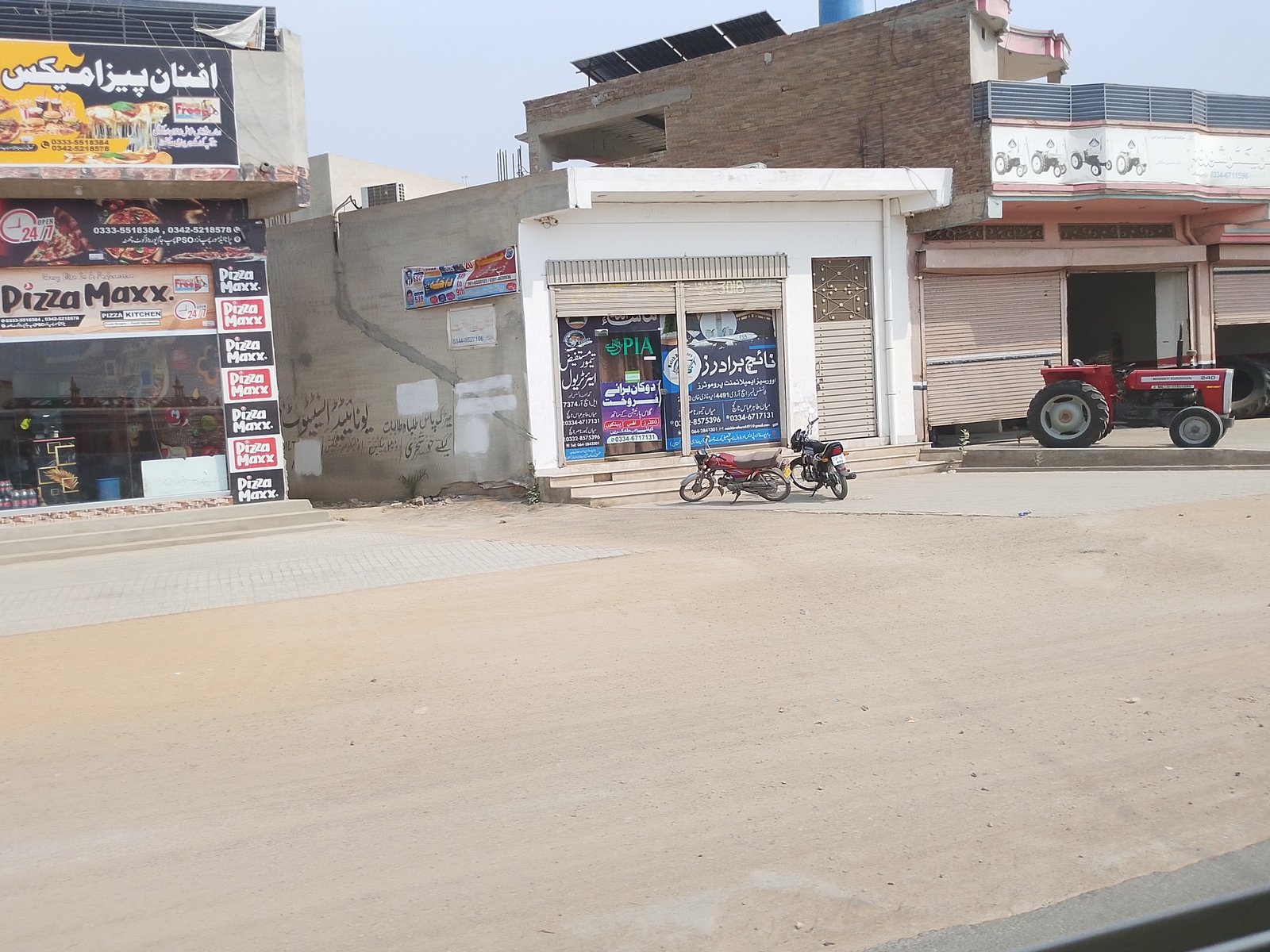 Teach brothers air travel agency in kot chutta