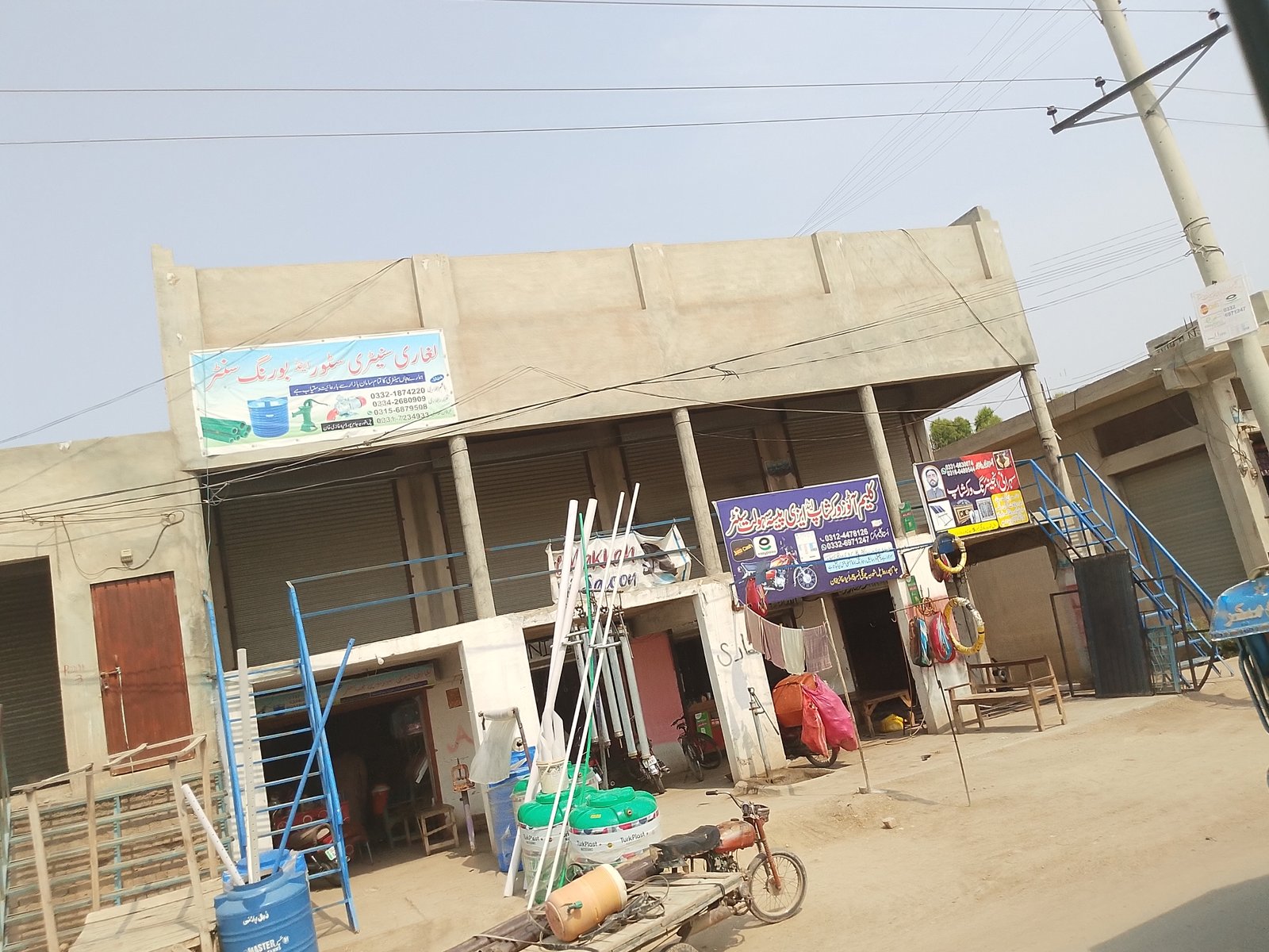 Kaleem auto workshop in Jinha colony jampur road Dera ghazi Khan