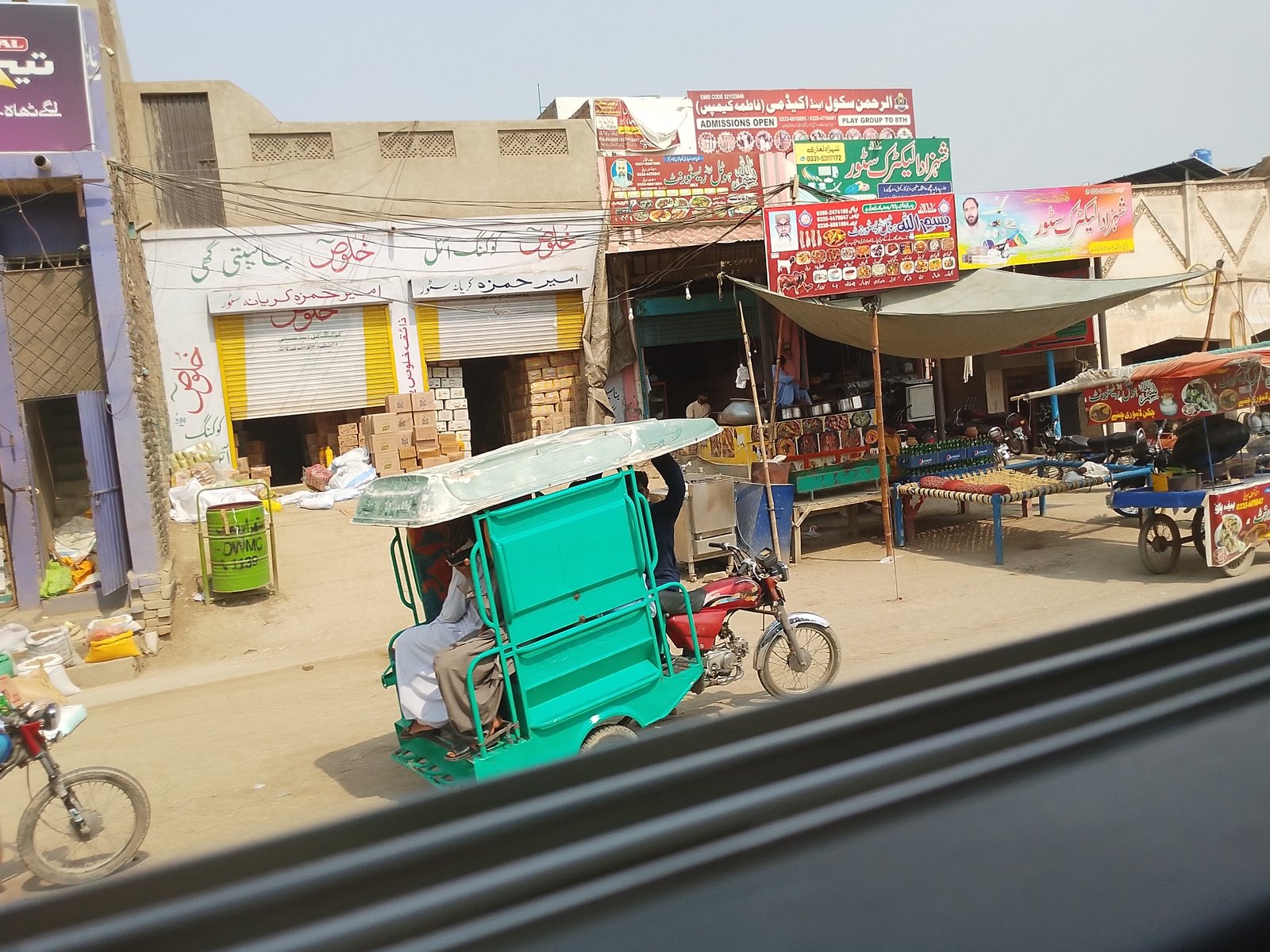 Shashezad electric store pull shoriya jampur road Dera ghazi Khan
