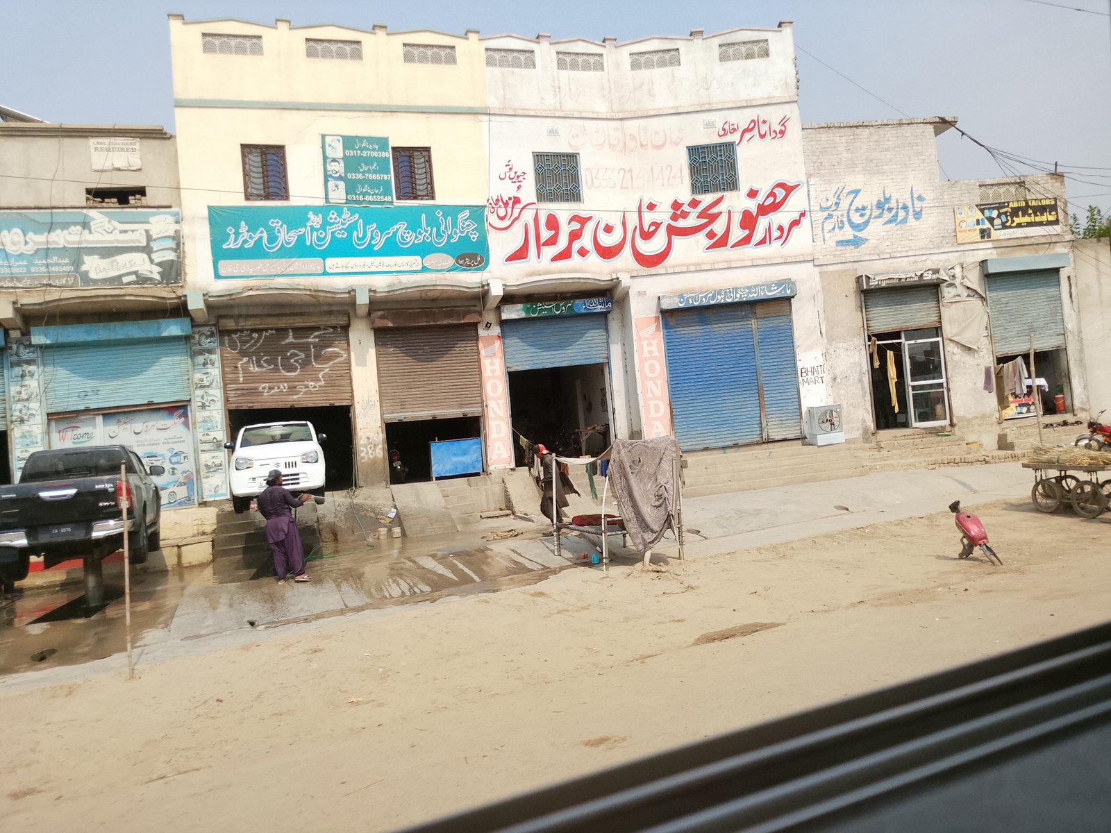 Stylish hair salon