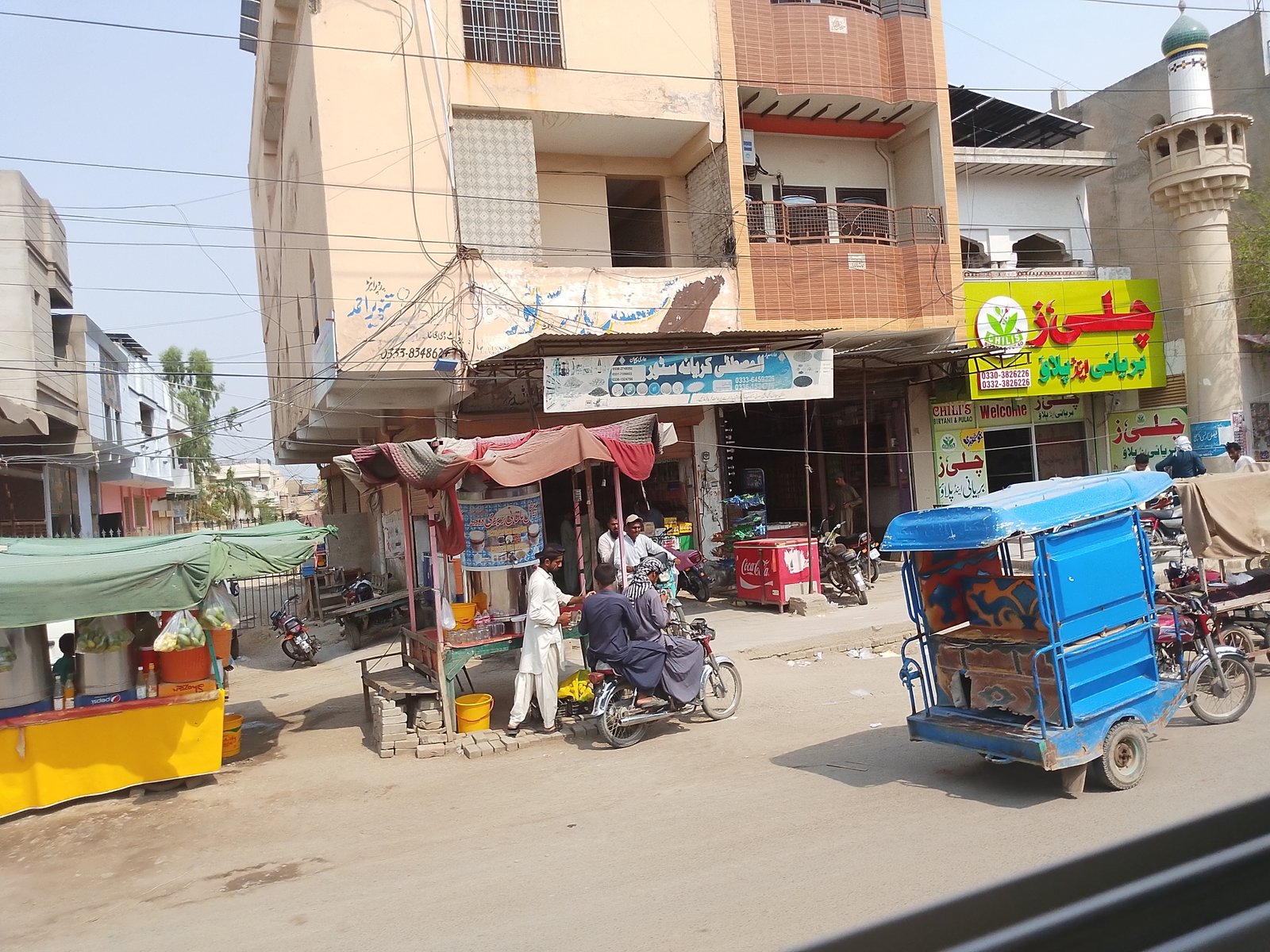 Chails baryani shop