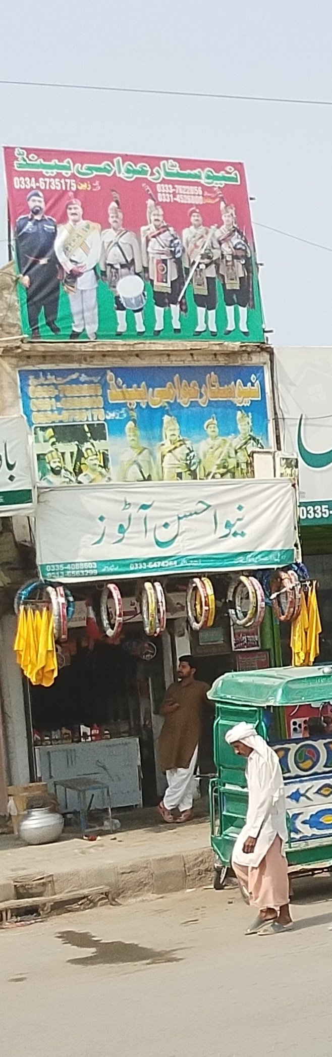 New Ahsan Auto shop in Dera ghazi Khan