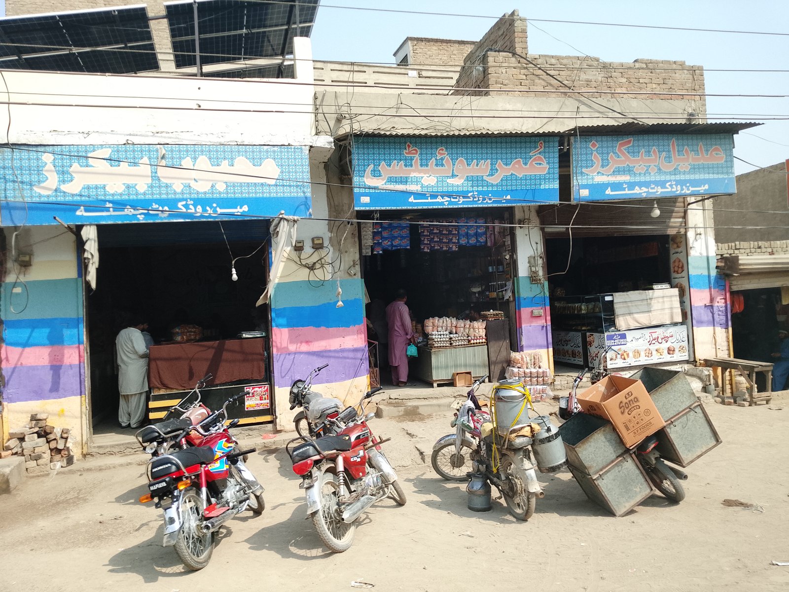 Umar  sweet and beaker in kot chutta