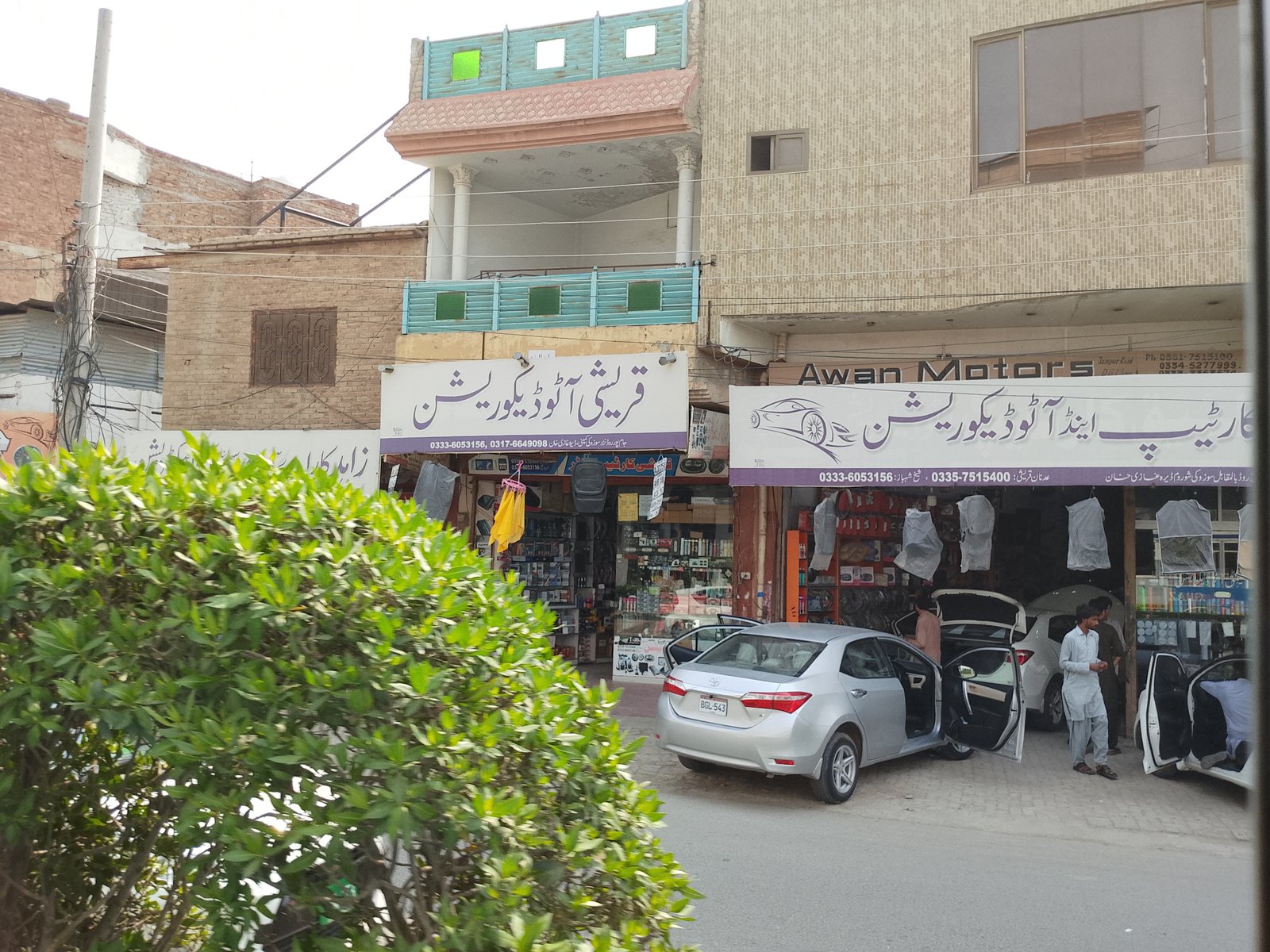Qureshi autos decorations in Dera ghazi Khan