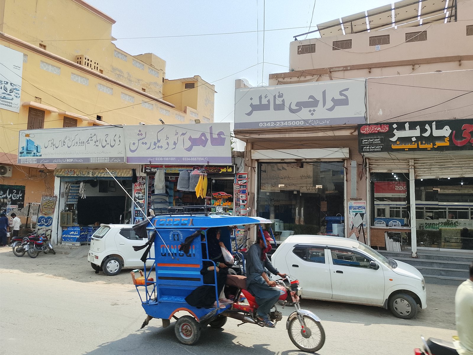 DG aluminum Glass shop in Dera ghazi Khan